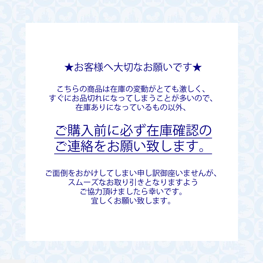 ☆US Disney Parks☆ミニーカチューシャ ミッキーバルーン柄