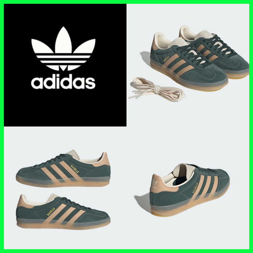★Adidas Gazelle Indoor★