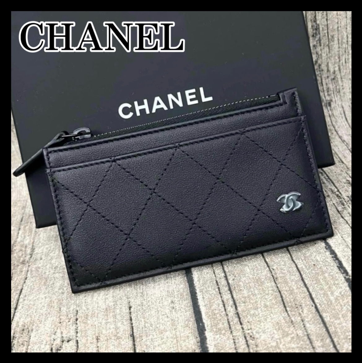《so blackで収納量もバッチリ♪》大人気★CHANEL カードケース