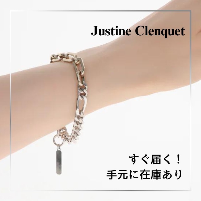ユニセックス☆【Justine Clenquet】VESPER ブレスレット