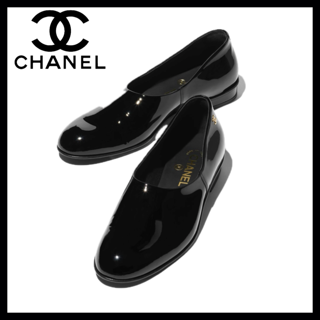エナメル調の光沢感☆【CHANEL】 ローファー