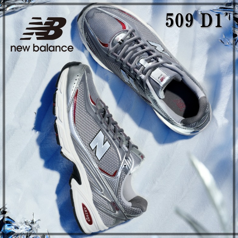【早い者勝ち!!!!!!】New Balance / ニューバランス ◆ 509 D1