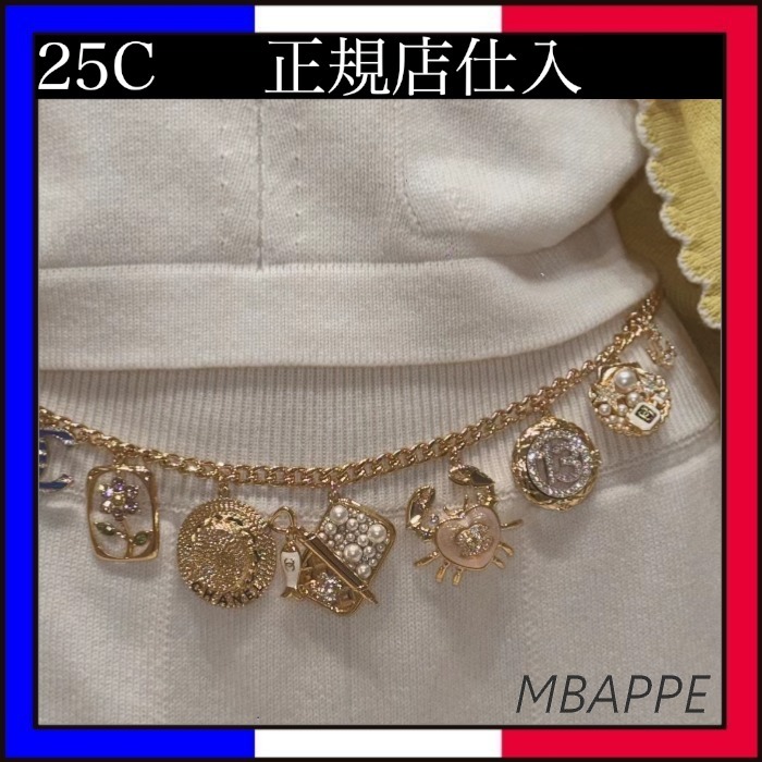 《25C》コーデのアクセント♪【CHANEL】シャネル チェーンベルト