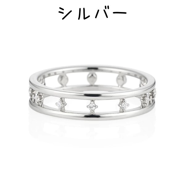 大人気!! 4℃ シルバー キュービックジルコニア リング 大人気!! 4℃ シルバー キュービックジルコニア リング