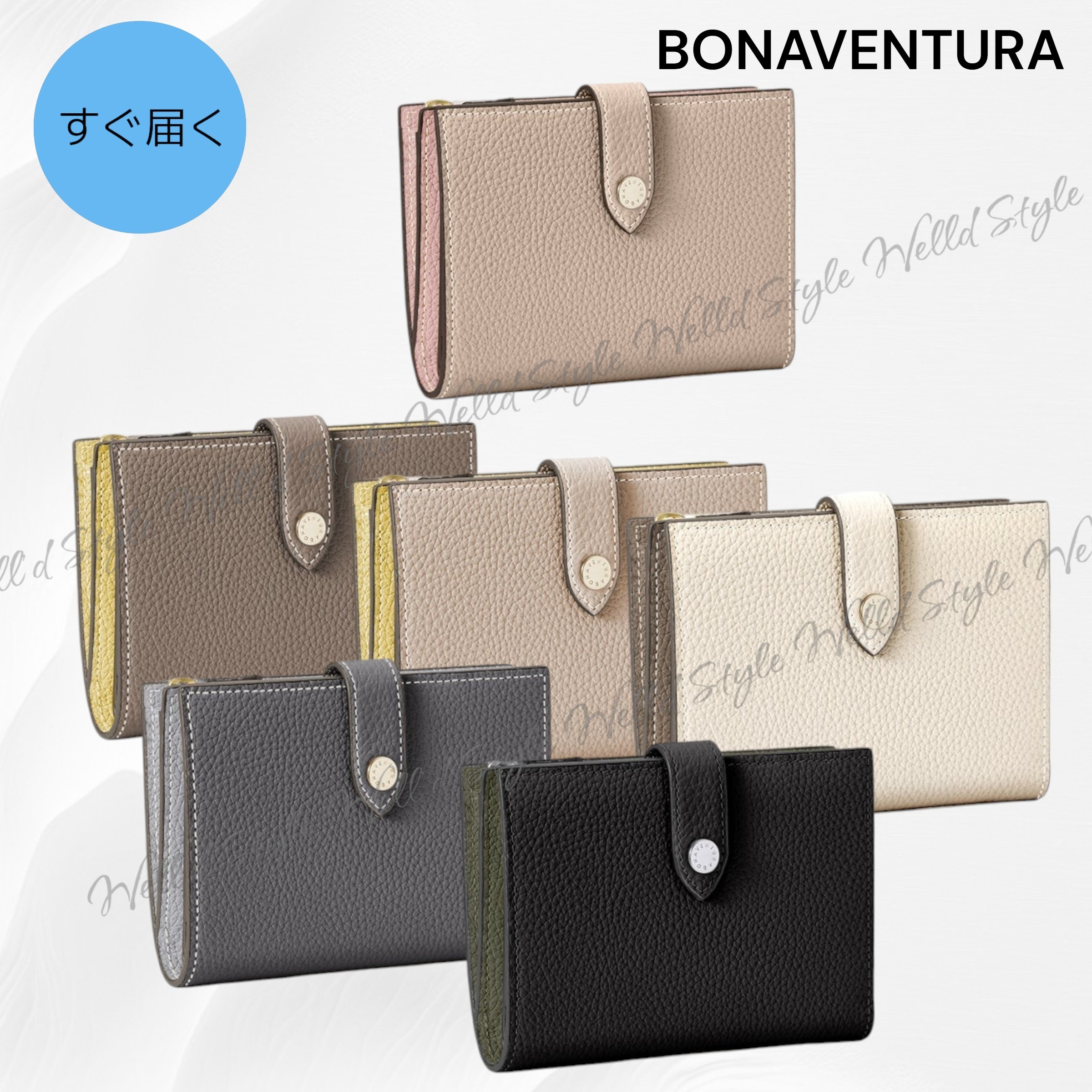 すぐ届く【BONAVENTURA】マルチ ミディアム ウォレット