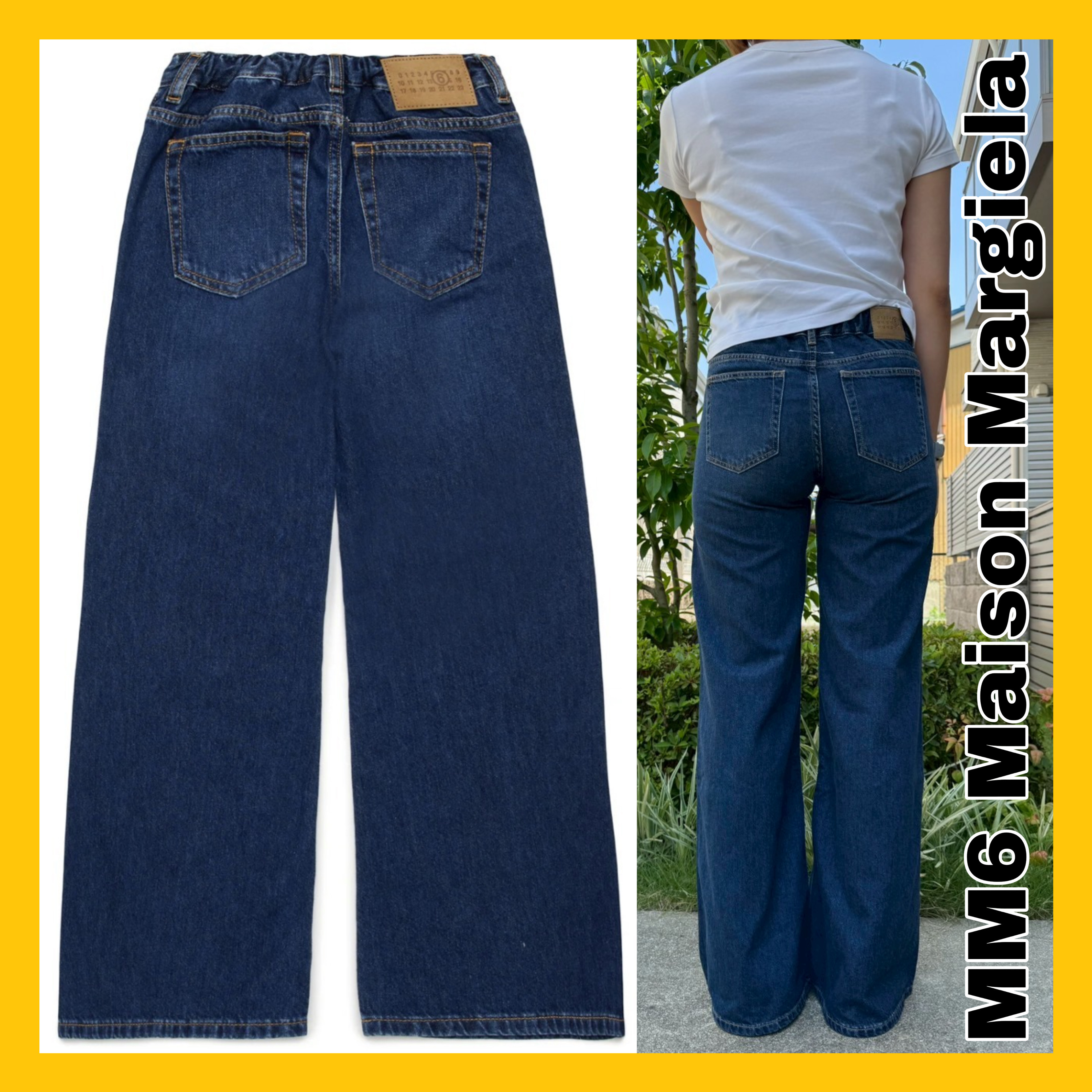 大人もOK★MM6 Maison Margiela ロゴ ワイド ジーンズ デニム