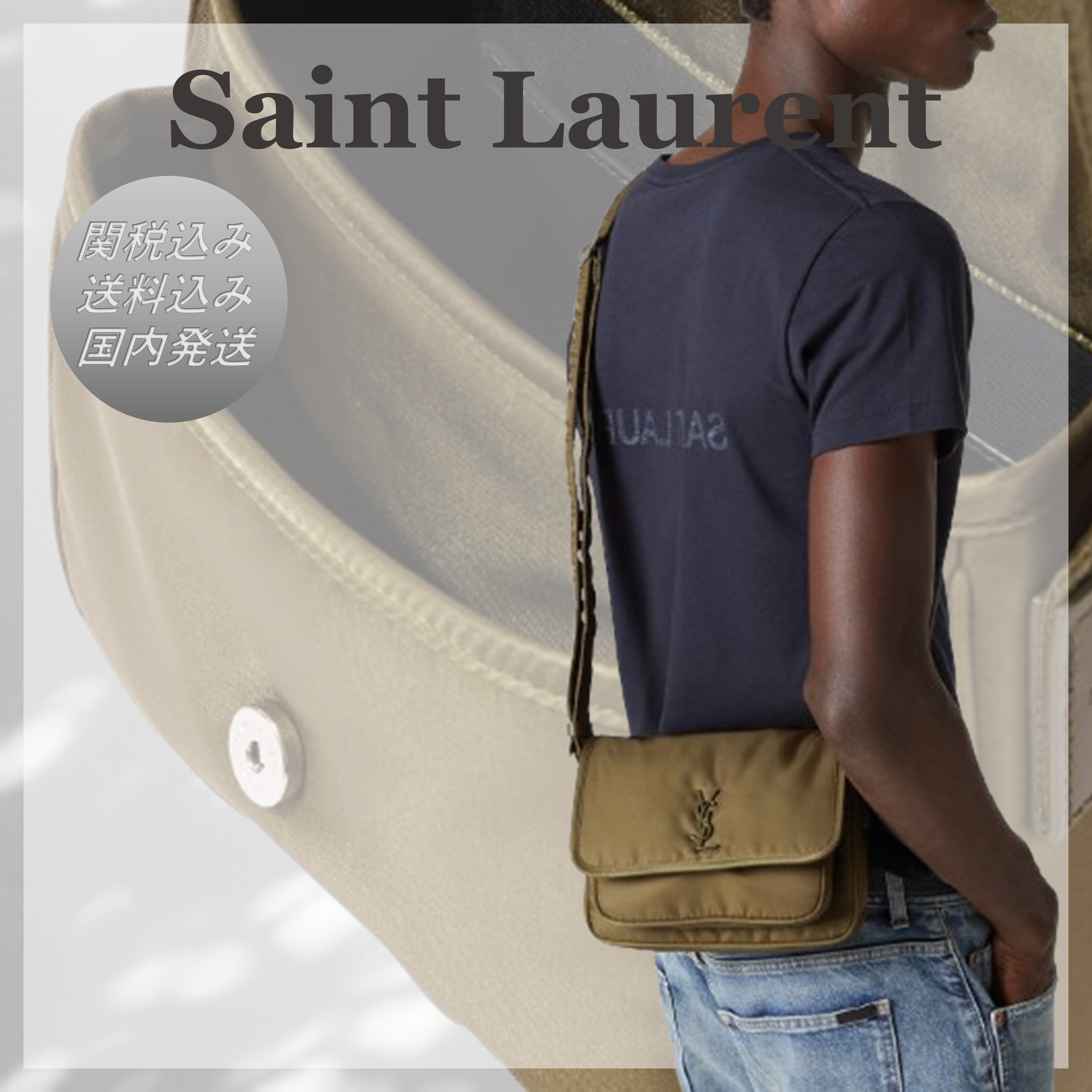 送料込関税込■Saint Laurent■Niki スモール キャンバス バッグ