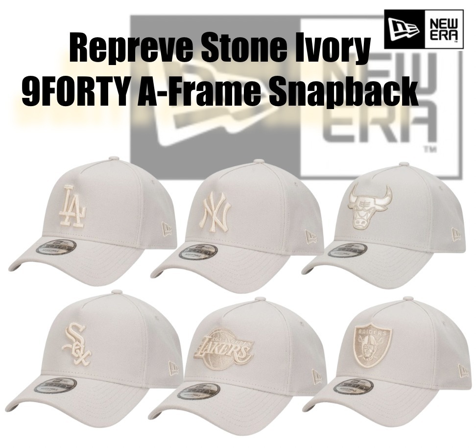 NEW ERA ★ Repreve Stone Ivory 9FORTY A-Frame アイボリー