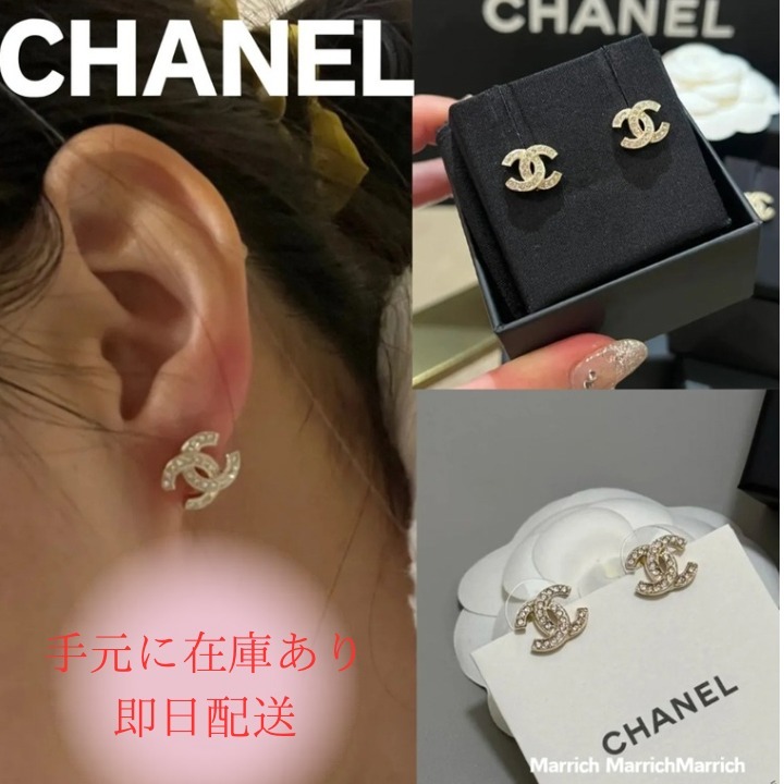 《大人気♡シンプルでかわいい》CHANEL 小ぶり ピアス ロゴ