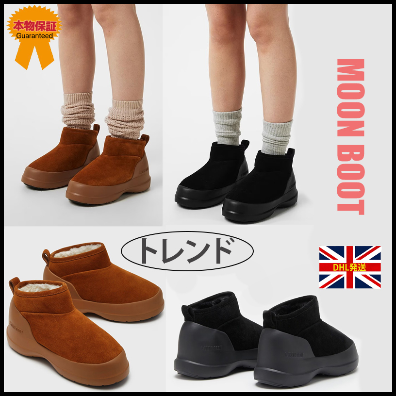 【MOON BOOT】トレンド★LUNA LOW スエード ブーツ