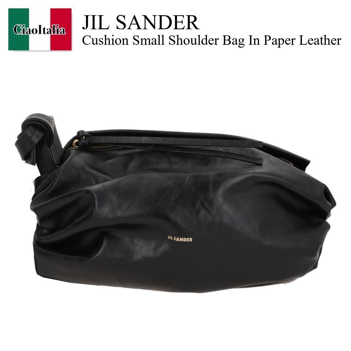 ショルダーバッグ・ポシェット Jil Sander Cushion Small Shoulder Bag In Paper Leather