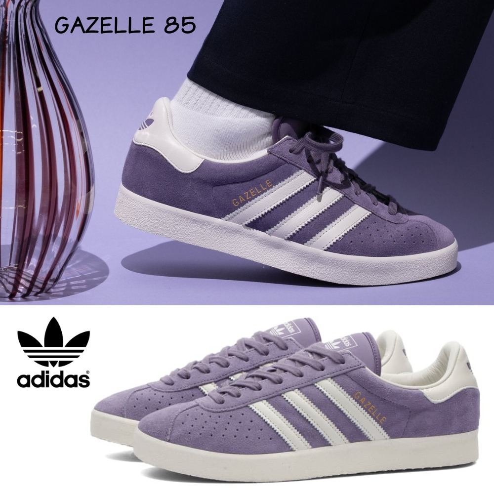 関税送料込♪Adidas/GAZELLE 85 Shadow Violet