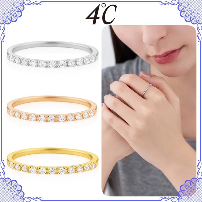 大人気!! 4℃ ハーフエタニティジュエリーリング