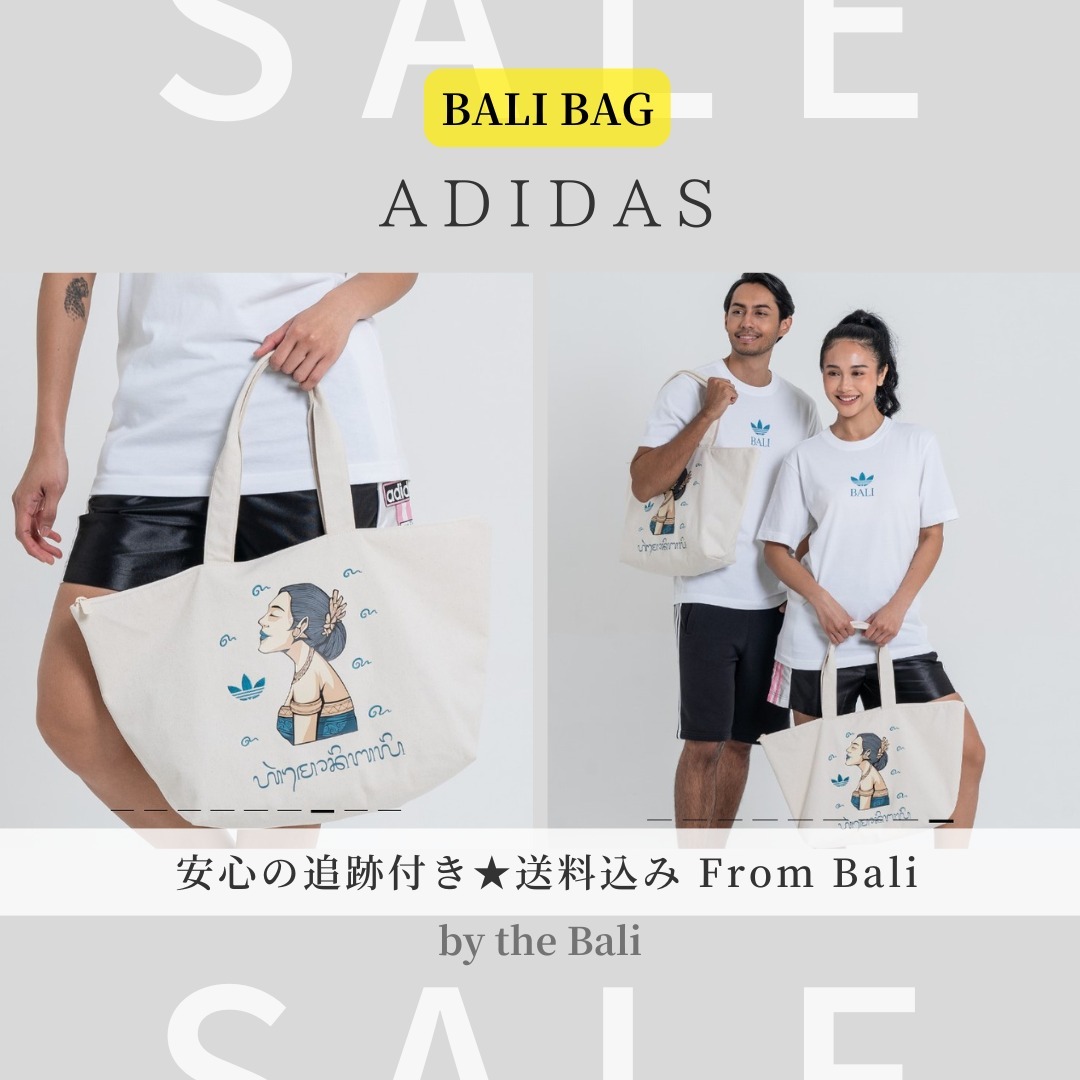 【adidas】BALI バッグ★アーティストコラボシリーズ★送料込み