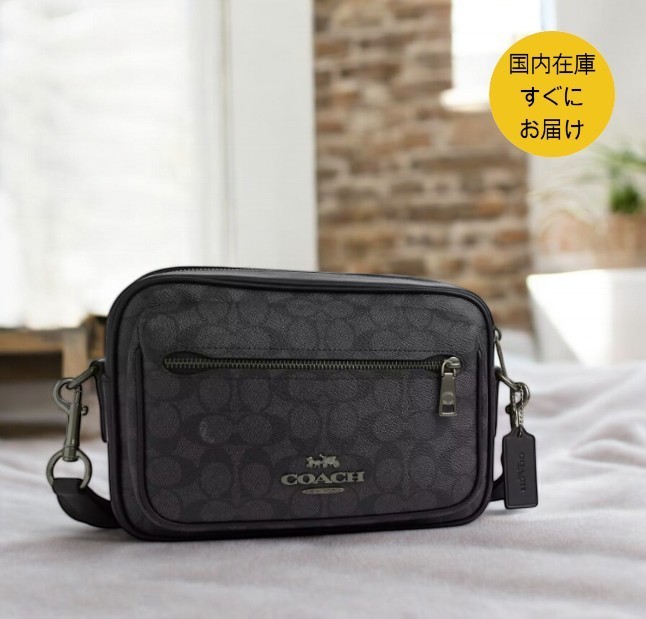 すぐ届く●COACH●エリアス クロスボディ