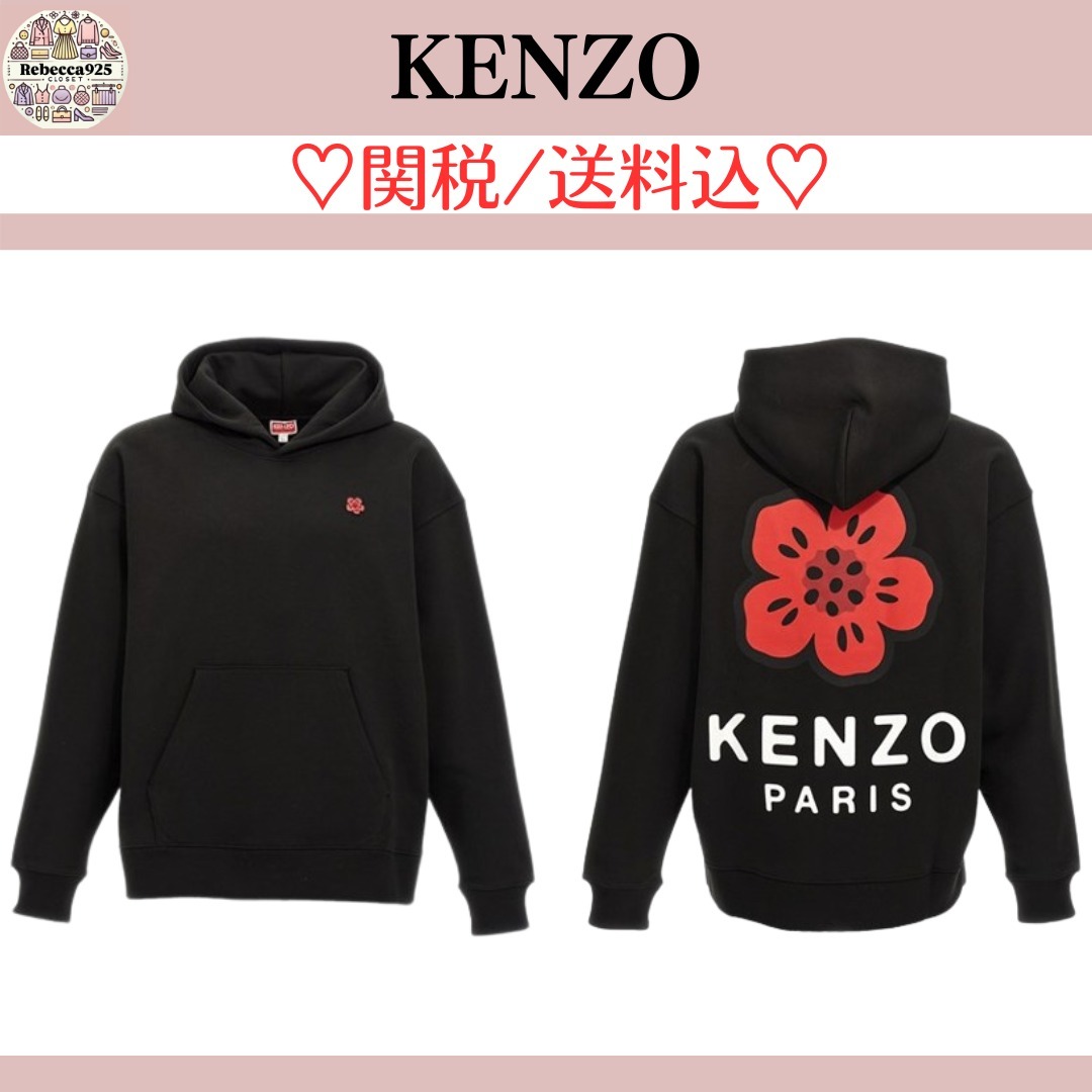 KENZO♡ゴッツ・ボケパーカー