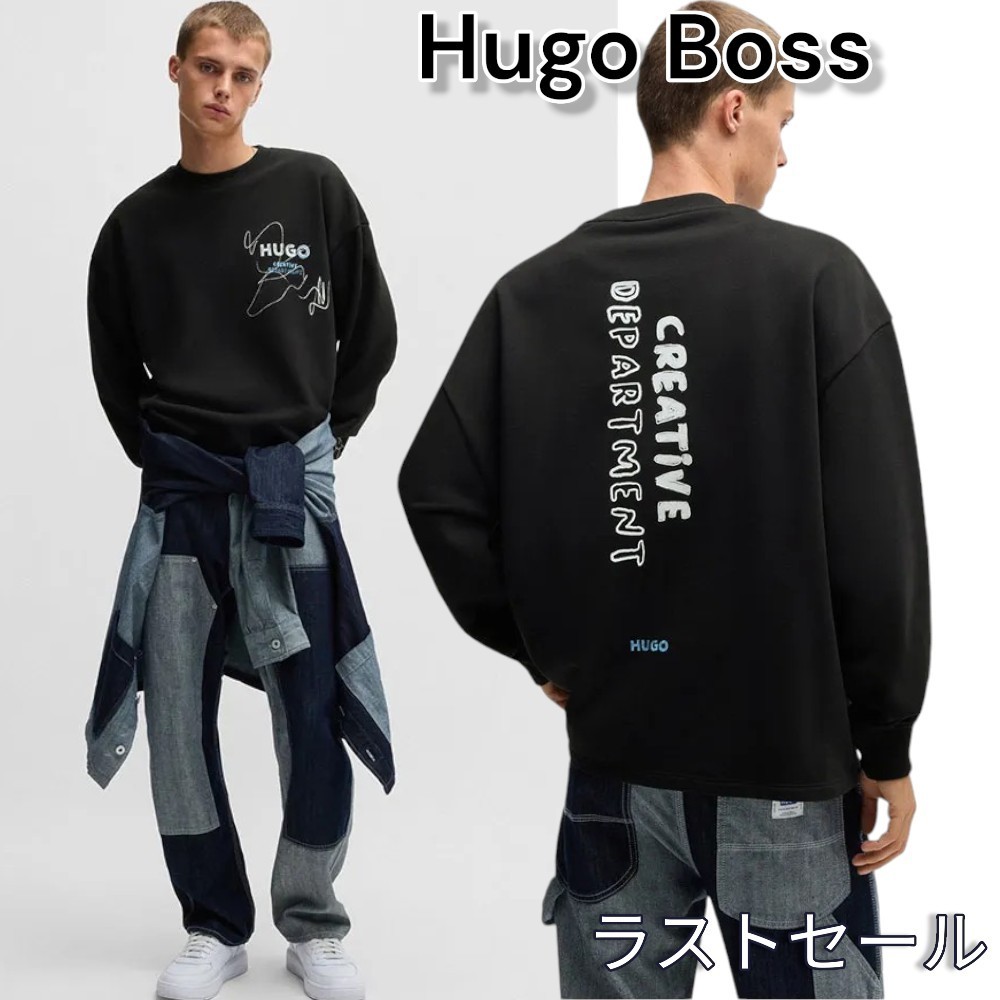 【送関込】Hugo boss HUGO New スウェットシャツ