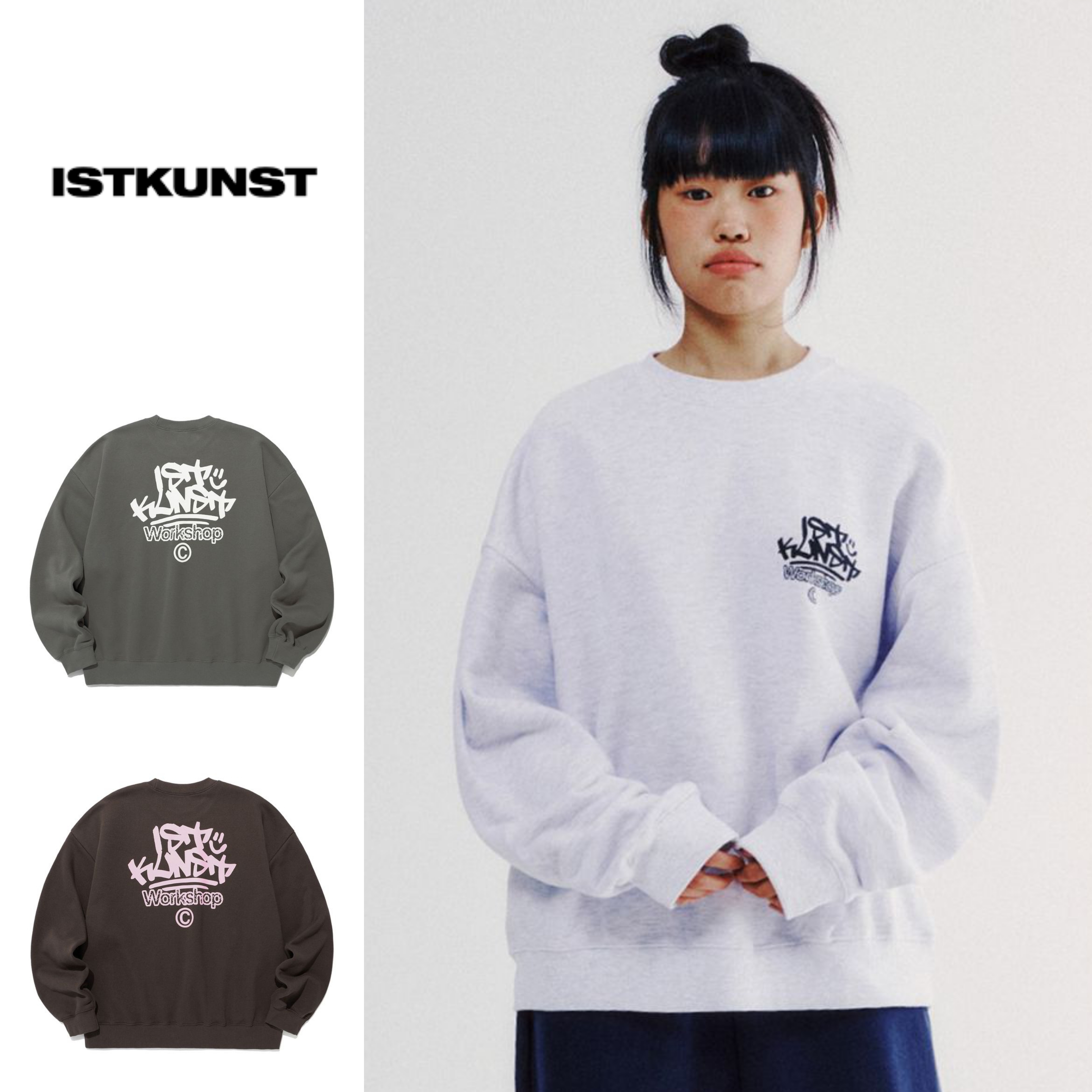 さらに100円引き◆ISTKUNST◆IK TAG LOGO SWEATSHIRTS