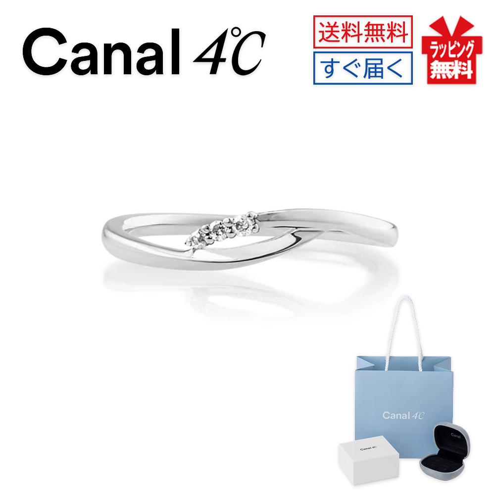 【大人気!!】カナル 4℃ シルバー ピンキーリング ヨンドシー