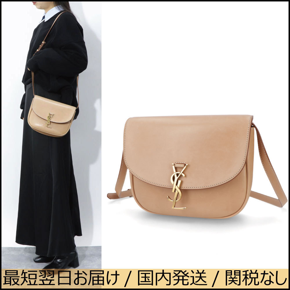 【訳あり】 SAINT LAURENT ショルダーバッグ カイア ベージュ