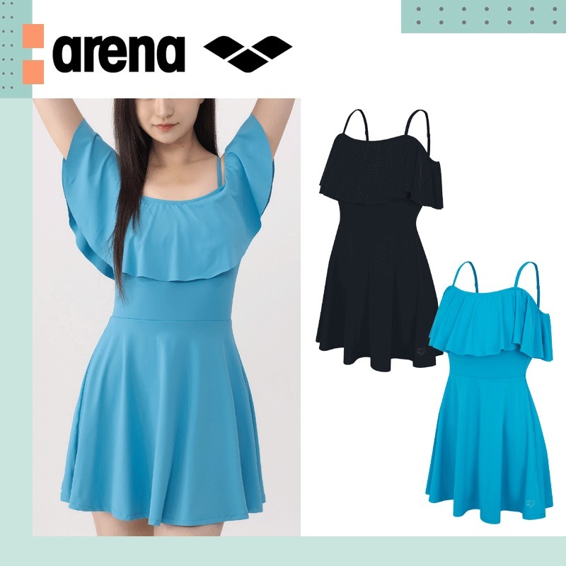 arena ♥ Juliet Leisure One Piece /追跡付