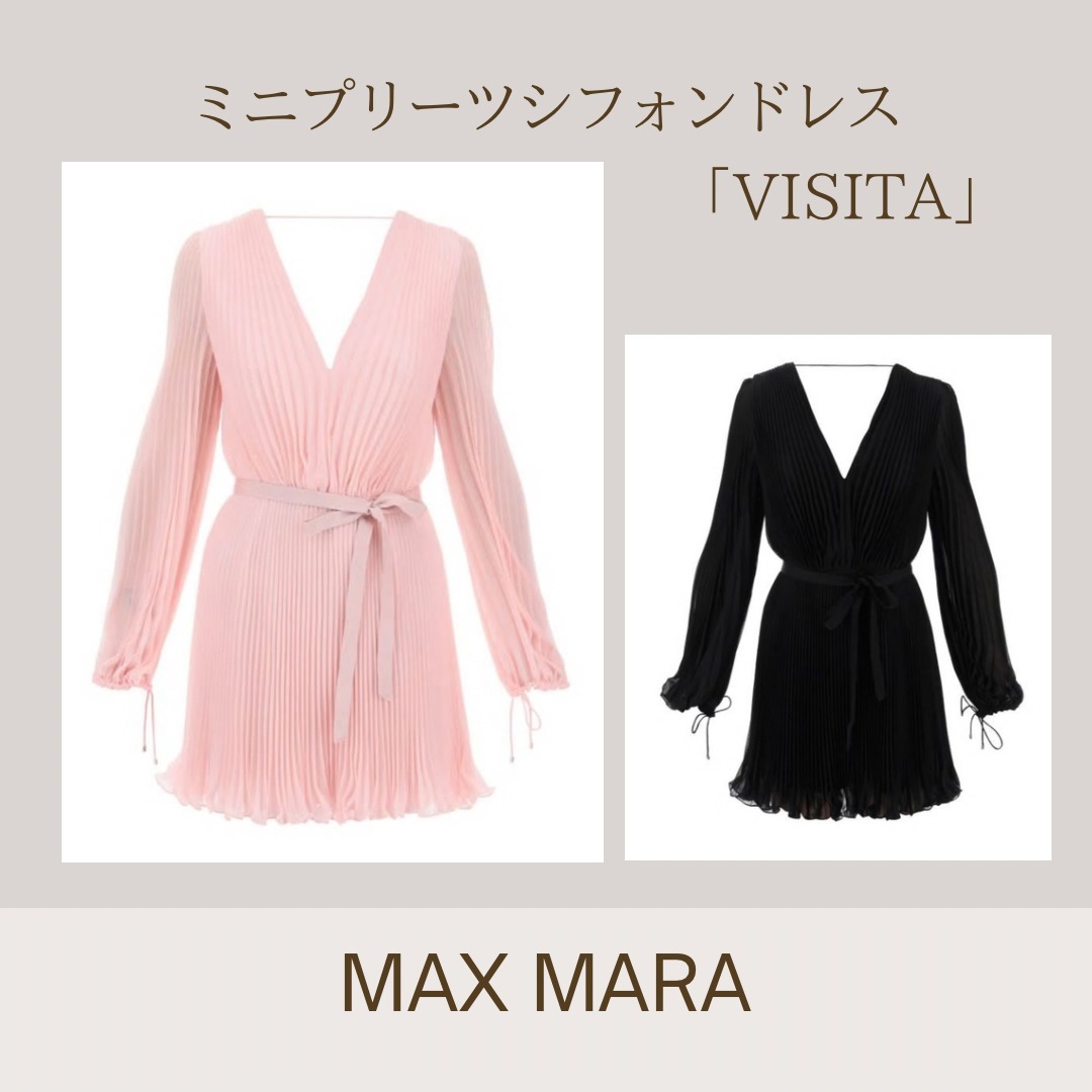 MAXMARA ミニプリーツシフォンドレス VISITA プリーツシフォン