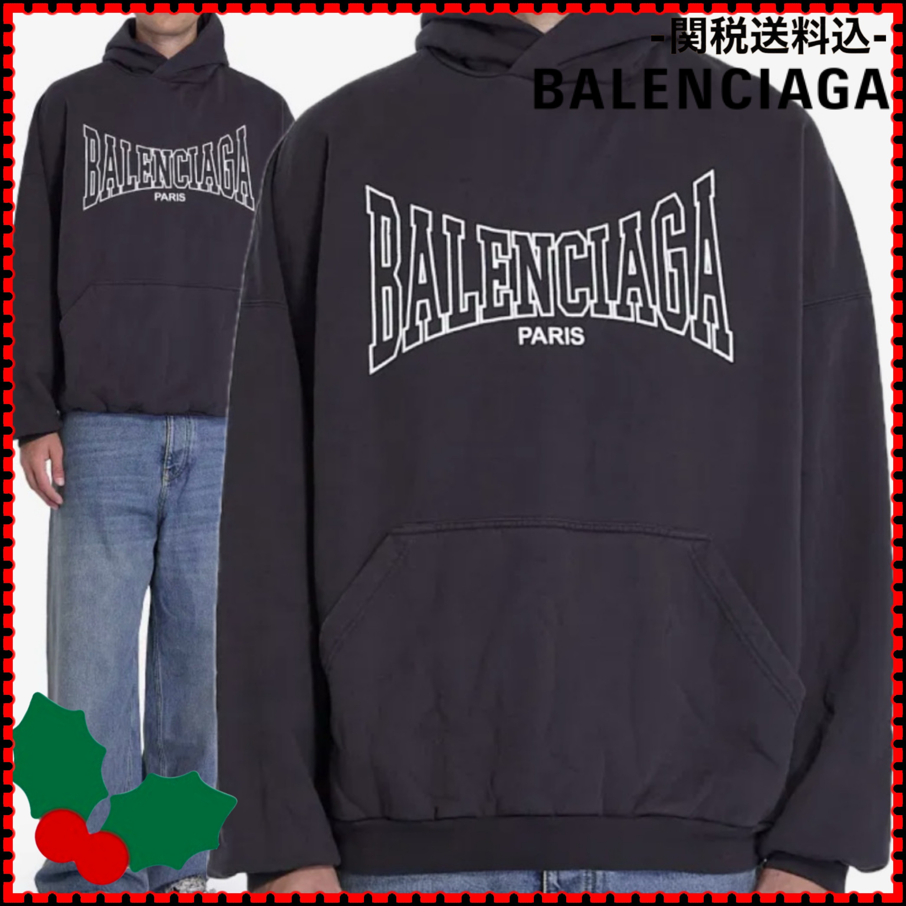 人気！BALENCIAGA＊Boxing Hoodie Large Fit パーカー＊送料込 BALENCIAGA バレンシアガ GYM WEAR LARGE FIT HOODIE 620973
