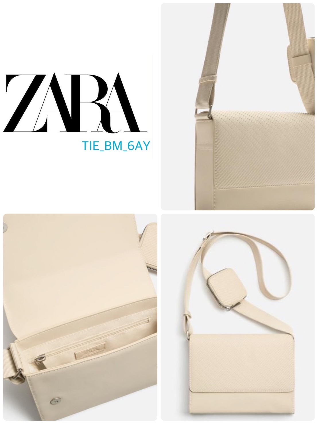 スペイン発送 ZARA ラバー製クロスボディバッグ財布 定番人気！