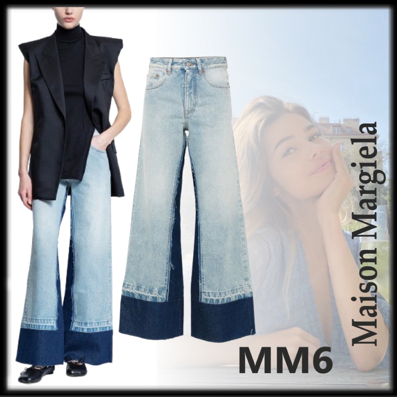 MM6 Maison Margiela レイヤード パネル ジーンズ
