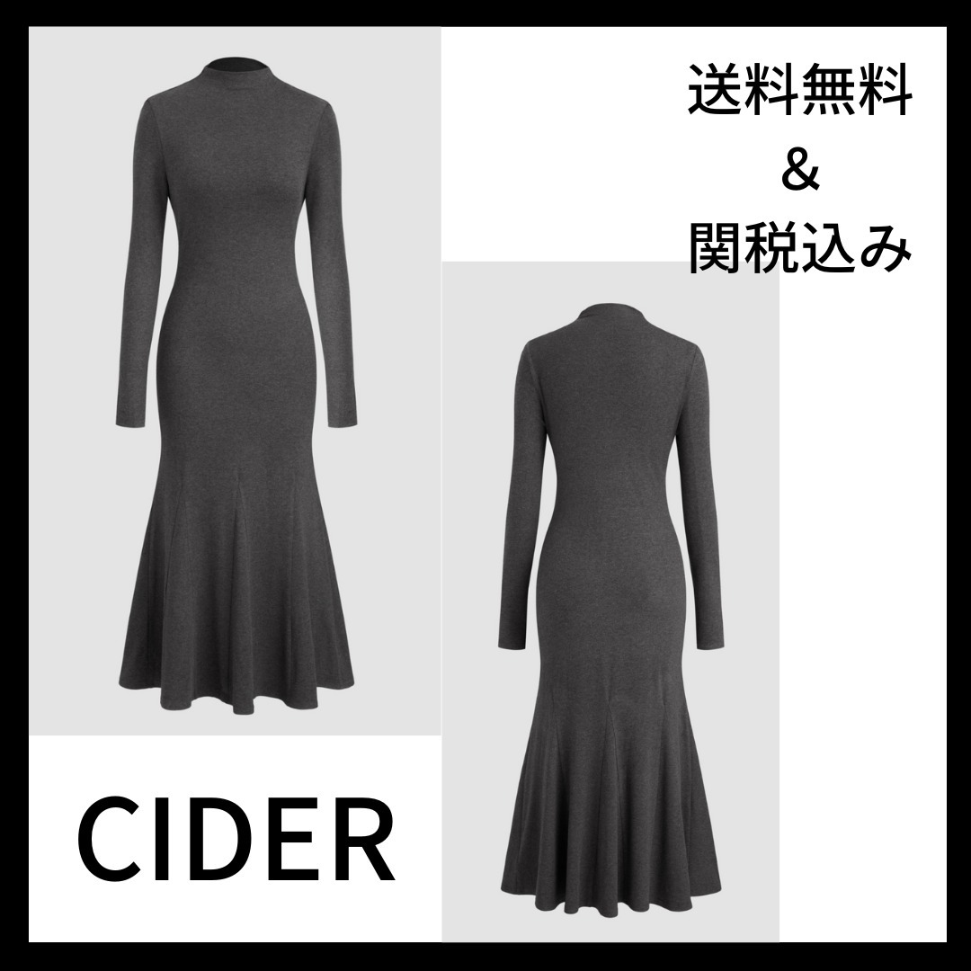 《Cider》ハイネックフリルヘムマキシドレス