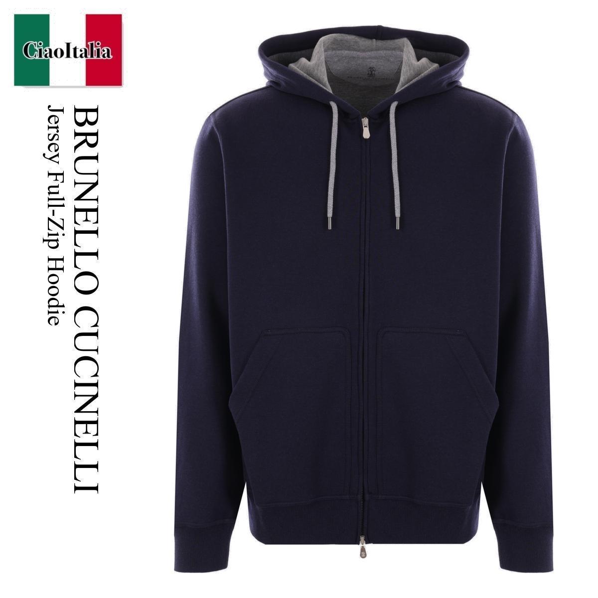 パーカー・フーディ Brunello Cucinelli Felpa In Misto Cotone