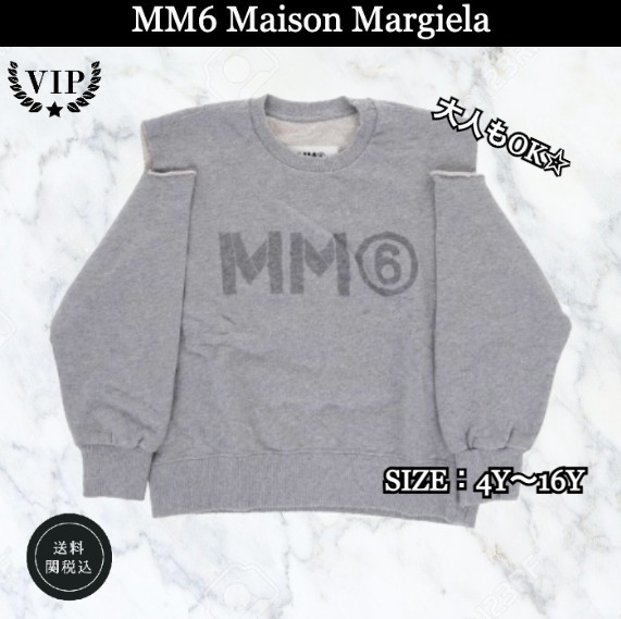 大人もOK☆【MM6 Maison Margiela】スウェットシャツ 4Y〜16Y