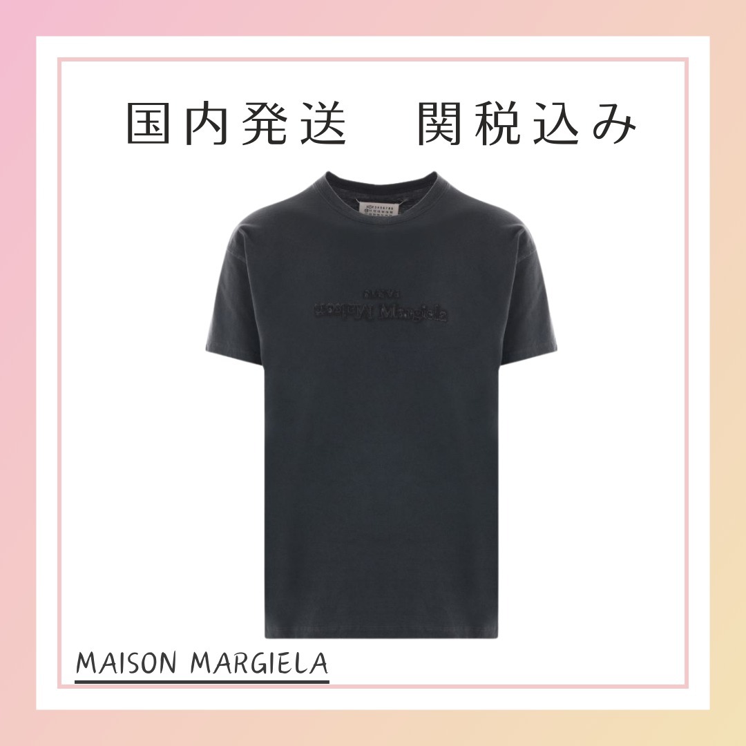 Tシャツ・カットソー MAISON MARGIELA logo embroidered cotton t-shirt