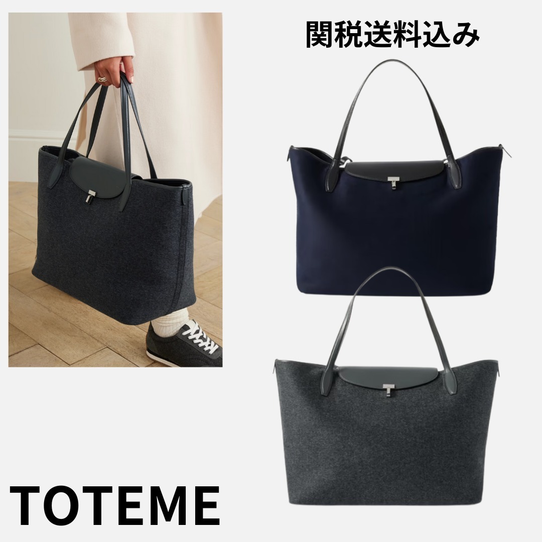 【TOTEME】 ウールフランネル トートバッグ レザートリム