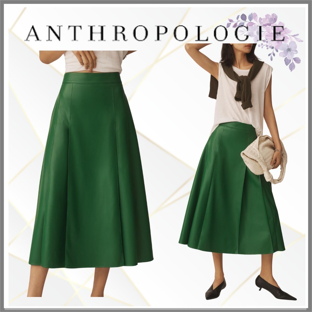 【Anthropologie】Essentiel Antwerpフェイクレザースカート