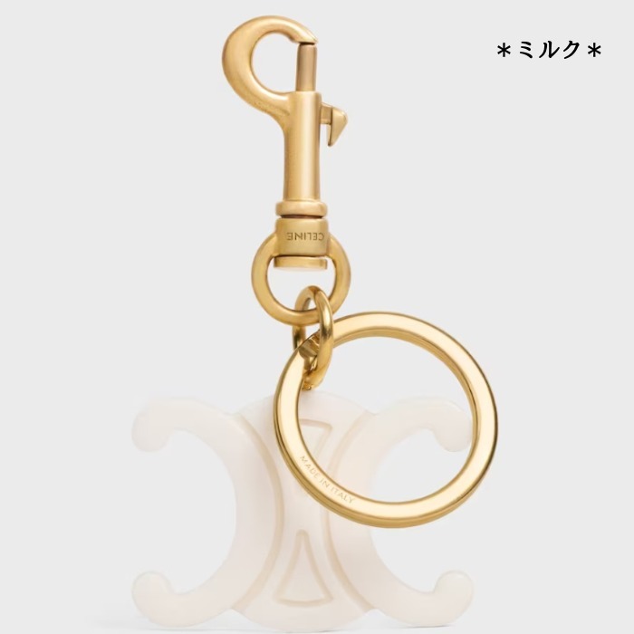 クリスマス2024 リルリンリンのぬいぐるみチャームセット TDR