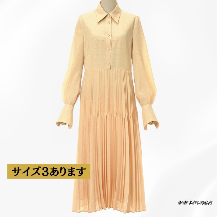 【日常にモード】マメ ジオメトリックパターンジャカード ドレス