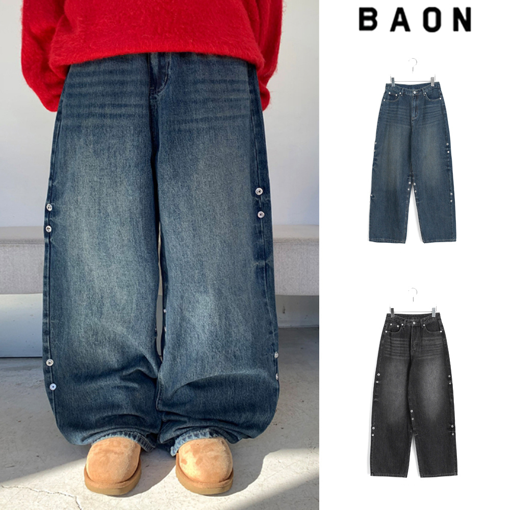 【BAON】Konita Snap Button Wide Denim Pants