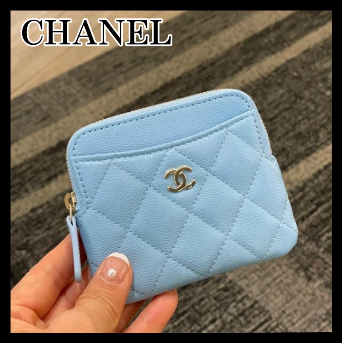 《アクセントになる鮮やかなブルー♪》CHANEL コインパース