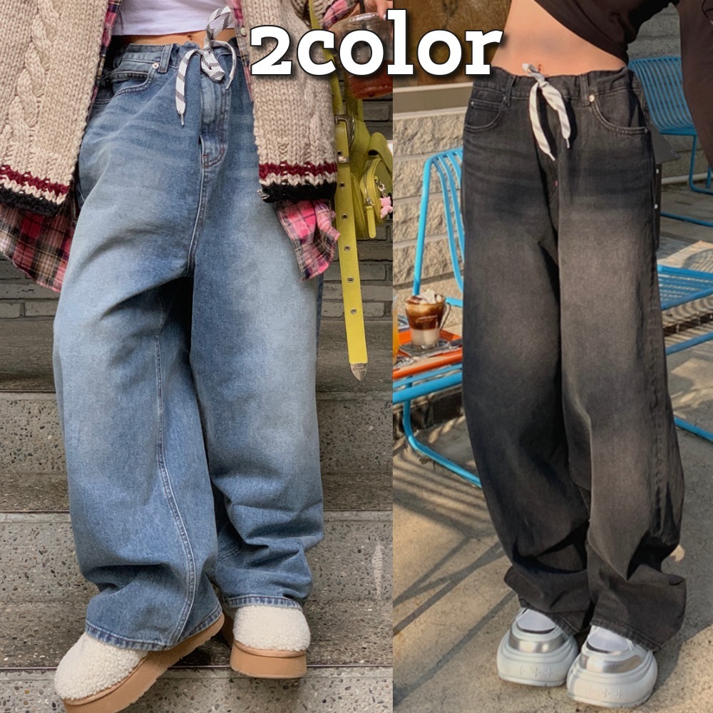 ASIF CALIE★韓国★人気★WIDE STRING DENIM PANTS 2色