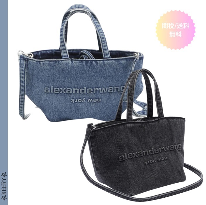 関税/送料込★Alexander Wang★ヴィンテージ スモール トート