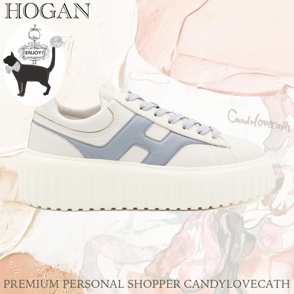 スニーカー HOGAN WHITE AND LIGHT BLUE LEATHER H STRIPES SNEAKERS