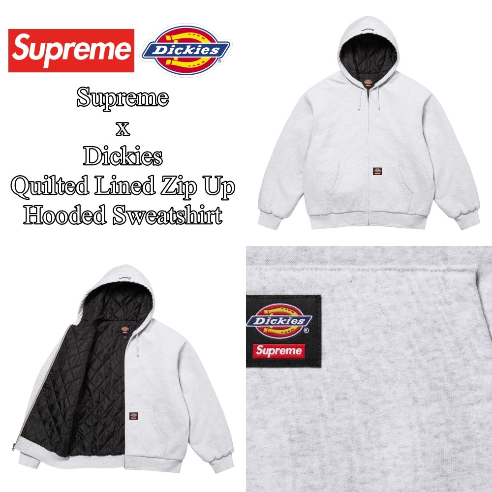 【Supreme x Dickies】Quilted Lined Zip Up Hooded Grey 24FW