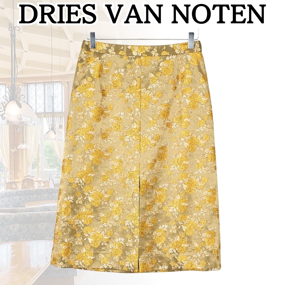 DRIES VAN NOTEN*洗練された美しさ*花柄ジャカードシア スカート