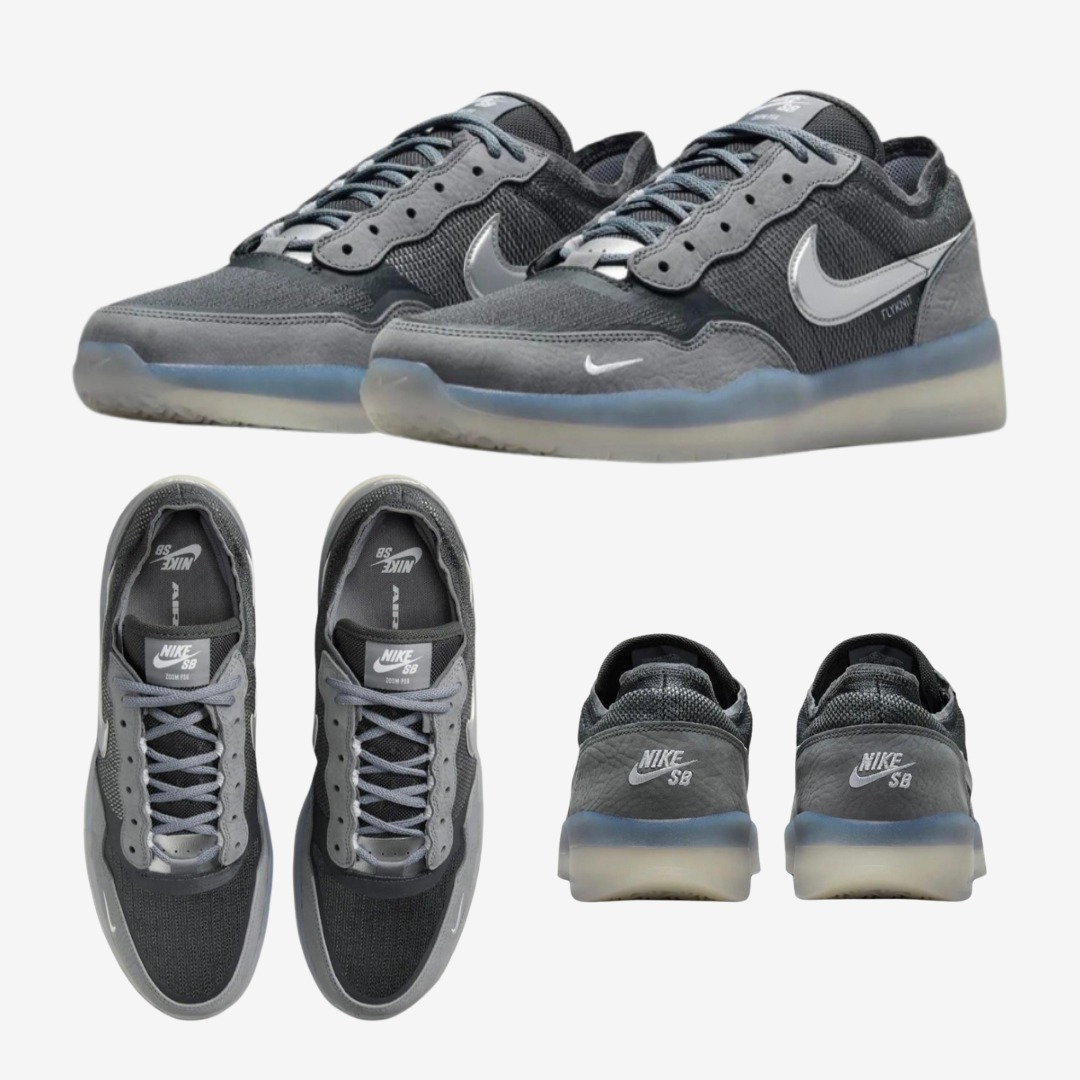 送料込み 追跡あり Nike SB PS8 \