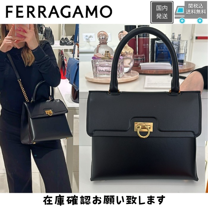 SALE♪関税込【 FERRAGAMO】 TRIFOLIO ガンチーニ 2WAYバッグ