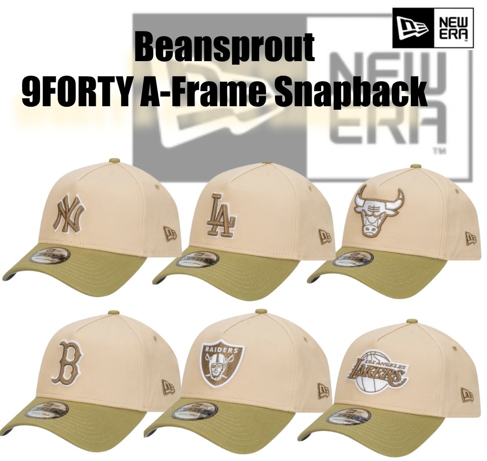 NEW ERA ★ Beansprout 9FORTY A-Frame Snapback グリーン 帽子