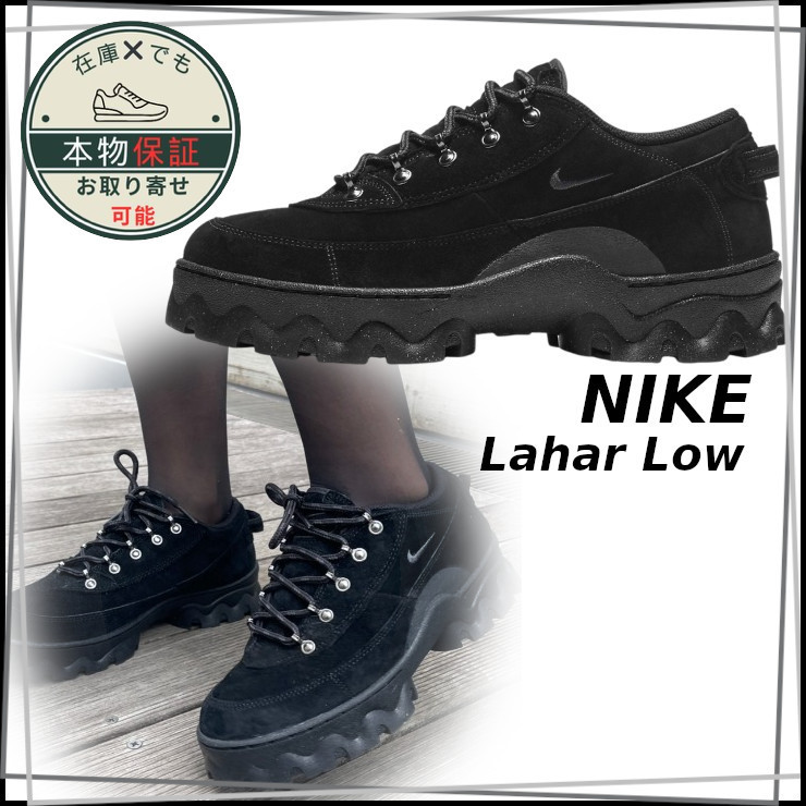 【NIKE】Lahar Low★ラハール ロウ★Women's Sneakers