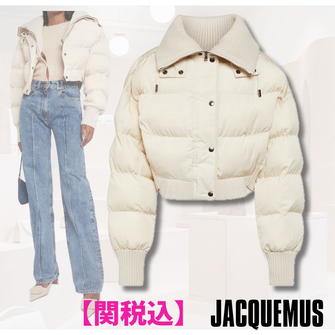 【関税込】JACQUEMUS ダウンジャケット