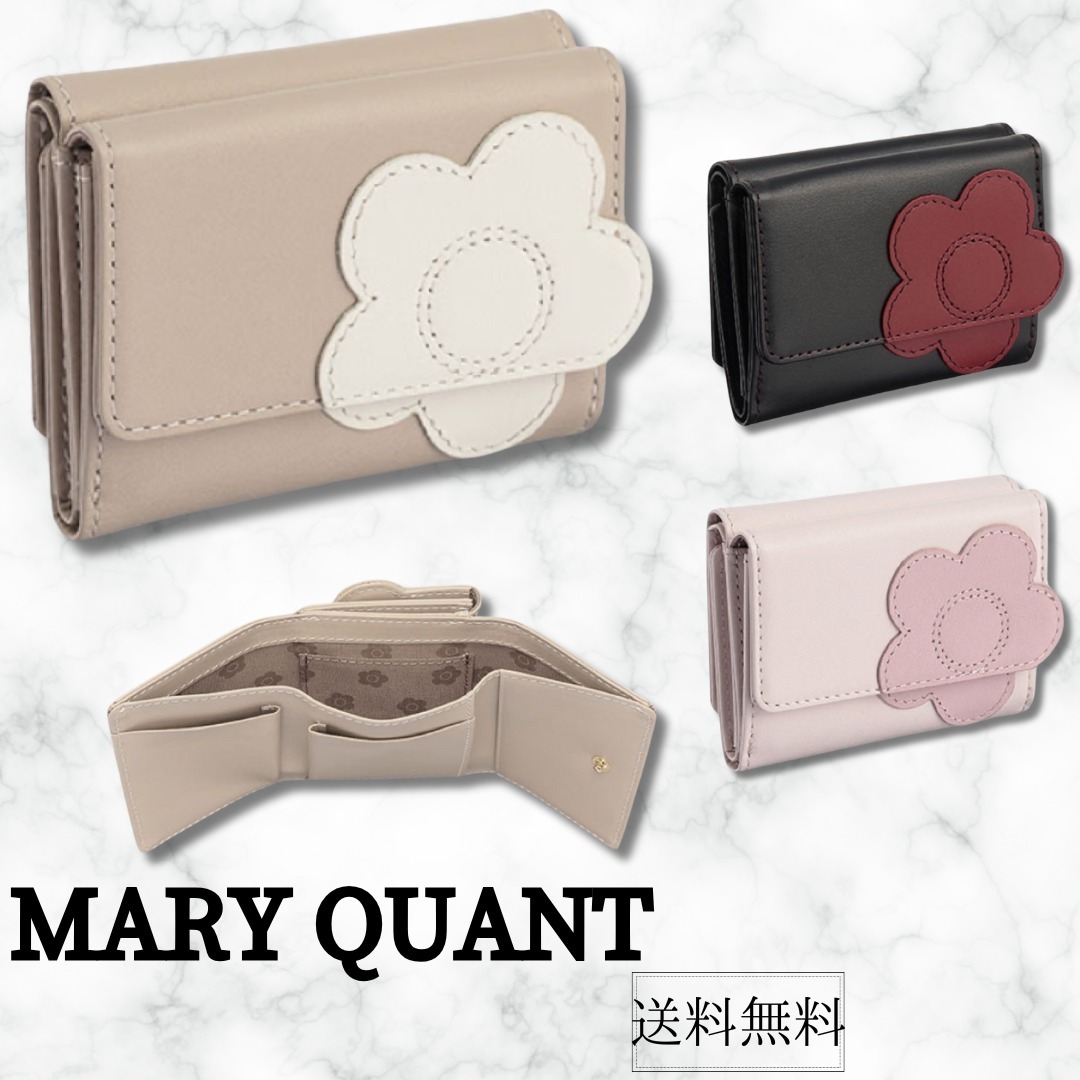【MARY QUANT】ミニウォレット
